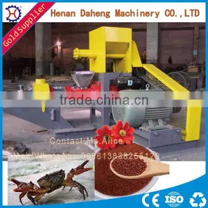 Changzhou Machinery Ce Sink Fish Feed Pellet Mill thumbnail-1