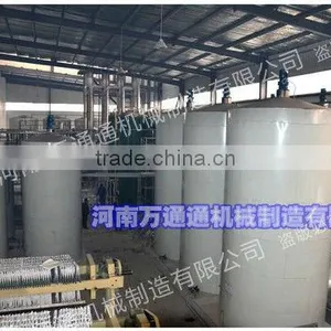 Corn HFCS Processing Line thumbnail-1