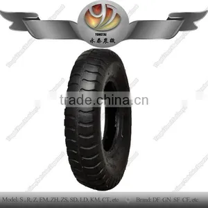 Agriculture Figure Tire Even Ang Big Figure Tire HR A-08 thumbnail-1