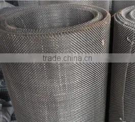 High Manganese Steel Crimped Wire Mesh Double Lock Crimped Weave Mesh Wire Mesh Crimped thumbnail-3