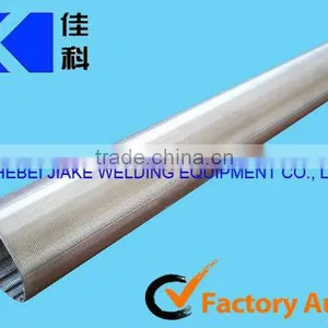 Automatic Filter Mesh Welding Machines Made in China From Jiake Factory thumbnail-6