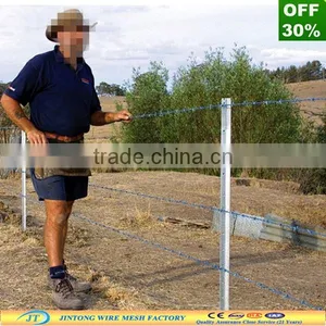 4 Point Barb Wire Glavanized Barb Wire Barbed Guarding Wire thumbnail-1