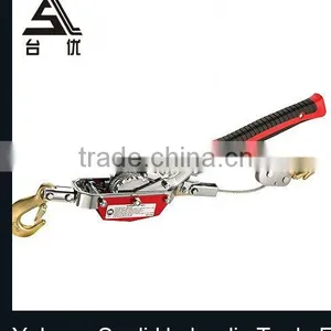1-7/8', 2' and 2-5/16' All Purpose Tiny Power Trailer Tractor Hitch Lock thumbnail-1