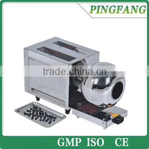 WZ-3 Mini Pill Making Machine for Honey Pill and Water-honeyed Pill thumbnail-1
