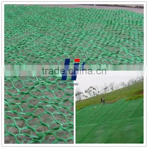 3D Geomat and Three -dimensional Geomat and 3D Erosion Control Mat and Plastic Geomat for Landscape Greening thumbnail-3