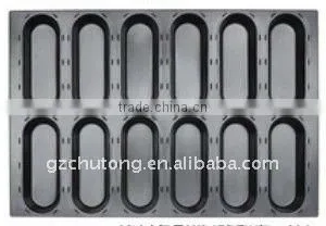 Carton Steel Non-stick Cake Mould thumbnail-1