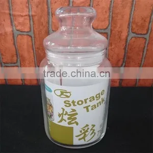 2016 New Design Glass Storage Jar With Glass Lid thumbnail-1