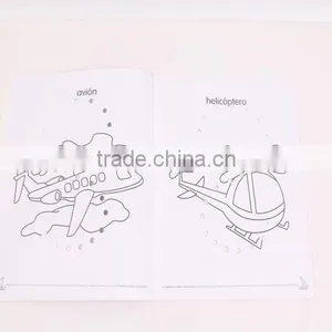 24 Pages Drawing Book of Transports (Spanish) thumbnail-2