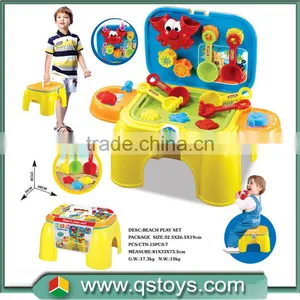 Hot Sell Summer ABS Material Kids Beach Toys With EN71 thumbnail-1