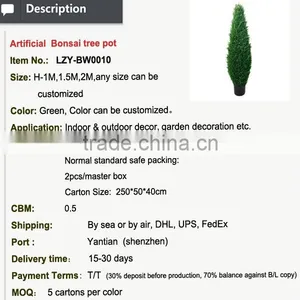 National Artificial Boxwood Tree Grass Tower Tree Plant in Pot thumbnail-2