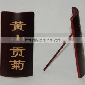Traditional Chinese Bamboo Carving Slips thumbnail-1