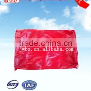PP Fruit Mesh Bags&packing Bags thumbnail-1