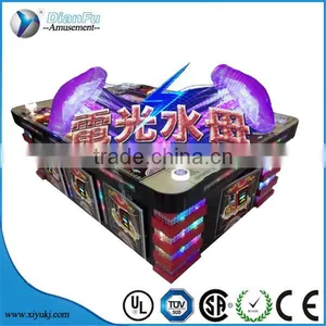 Jellyfish Fish Hunter Game Ocean King 2/ Lightning War of Ocean King 2 Casino Machine thumbnail-6