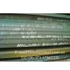 Sell:GL GrB/GL GradeB/GrB GL/GradeB GL Steel Plate for Shipbuilding(Supplier) thumbnail-1