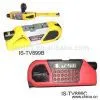 Sell Amazing Laser Straightener(IS-TV899B,TV899C) thumbnail-1