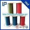 Colored Copper Wire With Polyurethane Coated Class 220c thumbnail-1