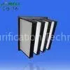 Gi Frame, Muti v Bank Filter - Glass Fibre Paper Mini Hepa Filter With 125% Air Flow Rate thumbnail-1