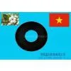 Durable Cotton Gin Saw Blade thumbnail-1