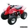 ATV thumbnail-1