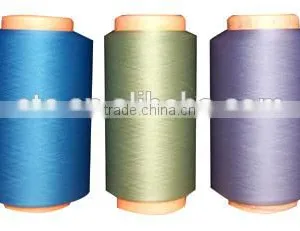 Viscose Yarn thumbnail-6