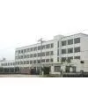 Jinhua Yongan Electronic & Electrical Appliance Manufacture Co., Ltd. company overview - view 1 thumbnail