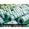 Sell Silicon Steel thumbnail-1