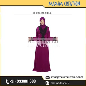 Abaya Dubai Kaftan Long Sleeve Muslim Evening Embroidery Beaded Maxi Dress thumbnail-1