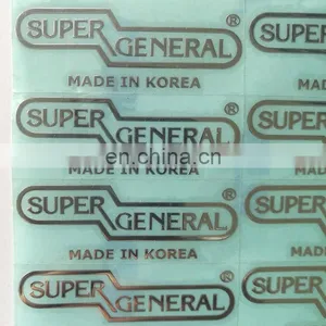 Strong Hold Metal Silver Stickers thumbnail-1