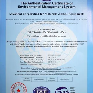 Automatic High Temperature Sinter/Carburizing/Graphitization Furnace thumbnail-2