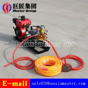 QZ-3 Collecting and Touching Advanced Structure, Easy to Disassemble and Assemble thumbnail-2