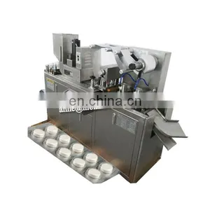 Good Quality Capsule and Tablet AL/AL AL/PVC DPP Blister Packing Machine With Factory Price thumbnail-6