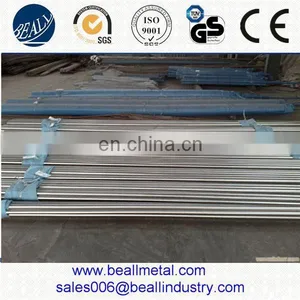 Jiangsu Factory Dia 6mm 15mm 25mm 50mm 100mm 30mm Solid Steel Round Bar thumbnail-1