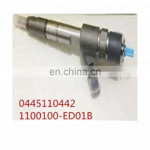 Common Rail Fuel Injector 0445110442 thumbnail-1