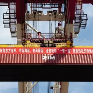 Tianjin To Nairobi Transport (20GP/40GP/40HC/Special Container ) CIF thumbnail-1