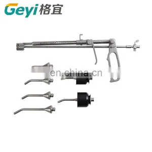 GEYI Medical Instrument Reusable Uterine Manipulator Cup Type Uterine Manipulator thumbnail-1