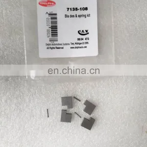 NO.549(2) Blades&spring Kit 7135-108 thumbnail-2