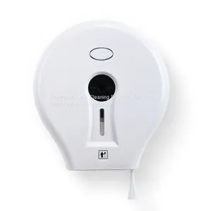 Plastic Single Jumbo Roll Toilet Paper Dispenser With Lock thumbnail-2