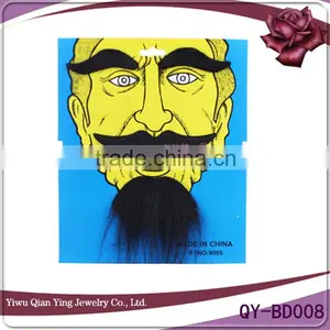 Cheap Party Fake Moustache and Eyebrow for Sale thumbnail-1