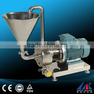 Hot Sale Pipeline High Shear Dispersing Emulsifier thumbnail-1