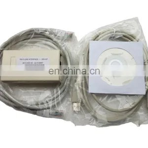 Deep Sea DSE810 / P810 Cable and Software thumbnail-1