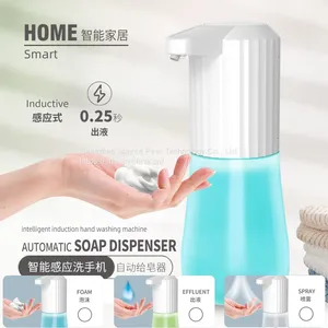 Household Induction Soap Dispenser Hand Sanitizer Machine Wall Soap Automatic Induction Alcohol Sprayer Induction Hand Sanitizer Gift thumbnail-4