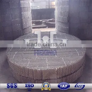 304 Perforated Plate Tower Packing thumbnail-1