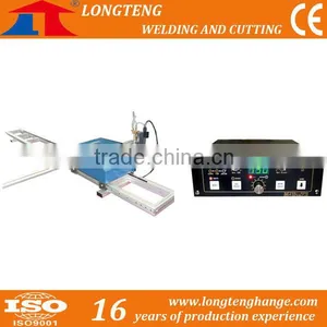 Cutting Torch Electric Lifter for Portable Cutting Machine thumbnail-1
