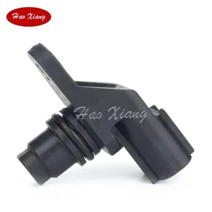 Crankshaft Position Sensor 33220-58J11 thumbnail-1