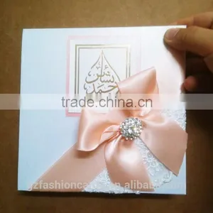 Fashion Personalized Elegant Ribbon Arab Wedding Invitations thumbnail-1