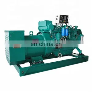 Brand New 66KW Weichai WP4CD66E200 Marine Generator Engine thumbnail-1