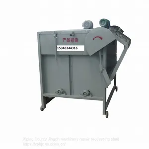 Pig Hair Removal Machine thumbnail-5
