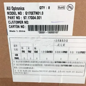 G170ETN01.0 AUO 17.0 Inches thumbnail-4
