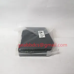 SE3007 Controller System thumbnail-1