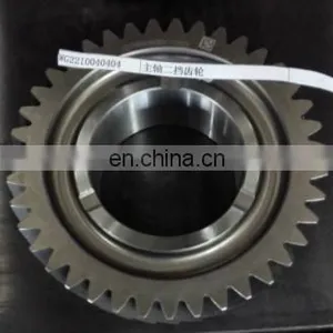 Truck Gearbox Parts HW19710T Gearbox Parts First Gear of Main Shaft AZ2210040405 thumbnail-2